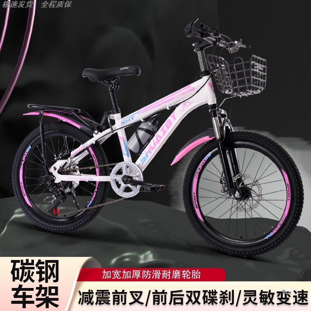 儿童自行车3-6岁：宝宝骑行新伙伴，开启快乐童年之旅！