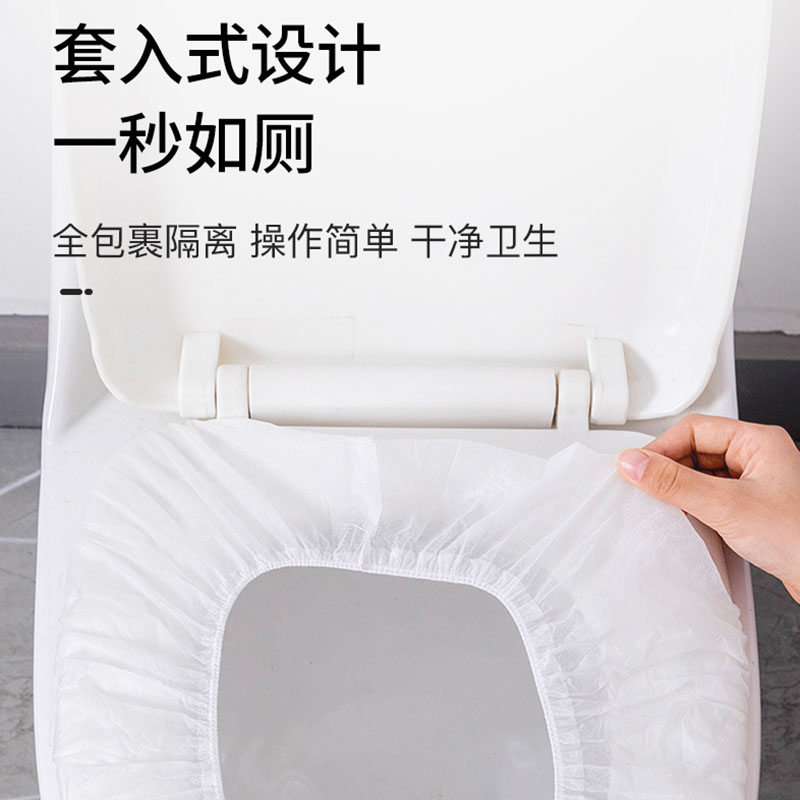旅行必备神器！一次性马桶坐垫套装，孕妇宝妈的福音