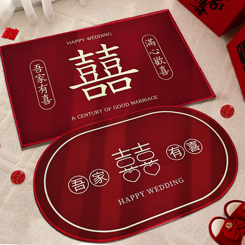 椭圆形婚房防滑地垫：结婚床边必备，入户门脚垫红色喜庆装饰地毯，如何布置婚房才能更浪漫？