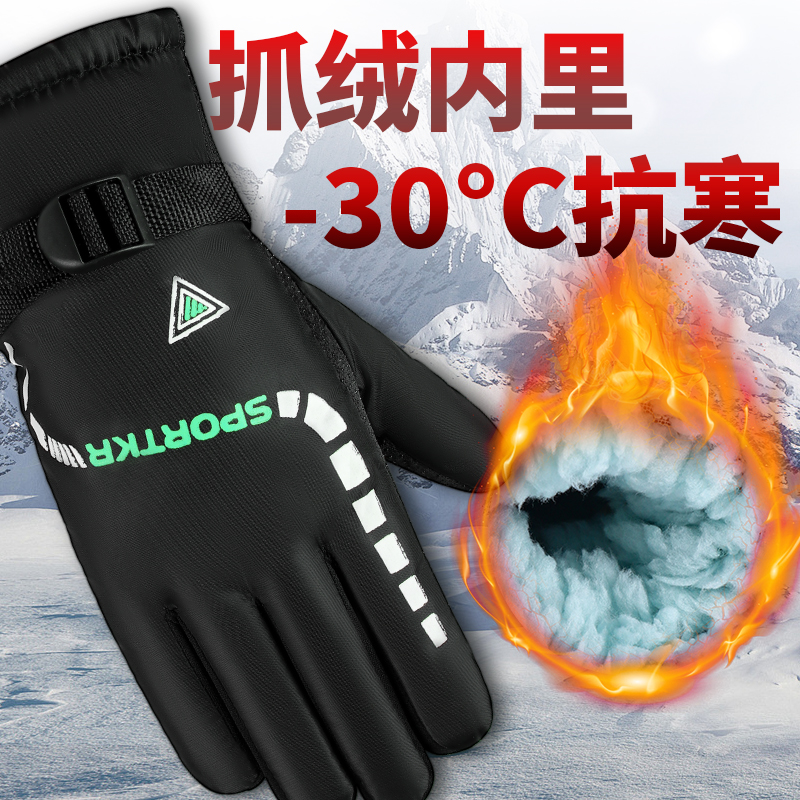摩托车手套戴大一号影响大吗？新手必看的避坑指南！