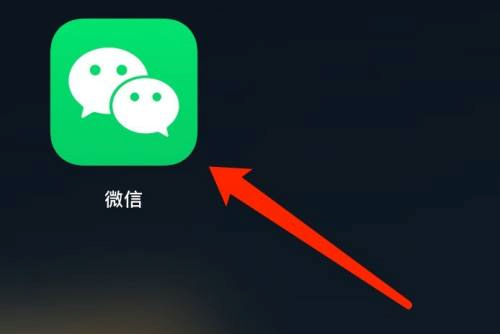 微信mac如何筛选出所有电子表格-筛选出所有电子表格的方法