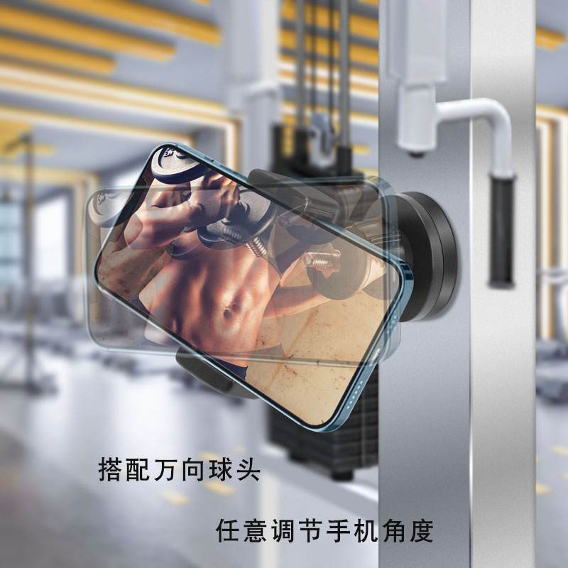 磁铁强力吸盘手机夹，户外视频直播必备神器！