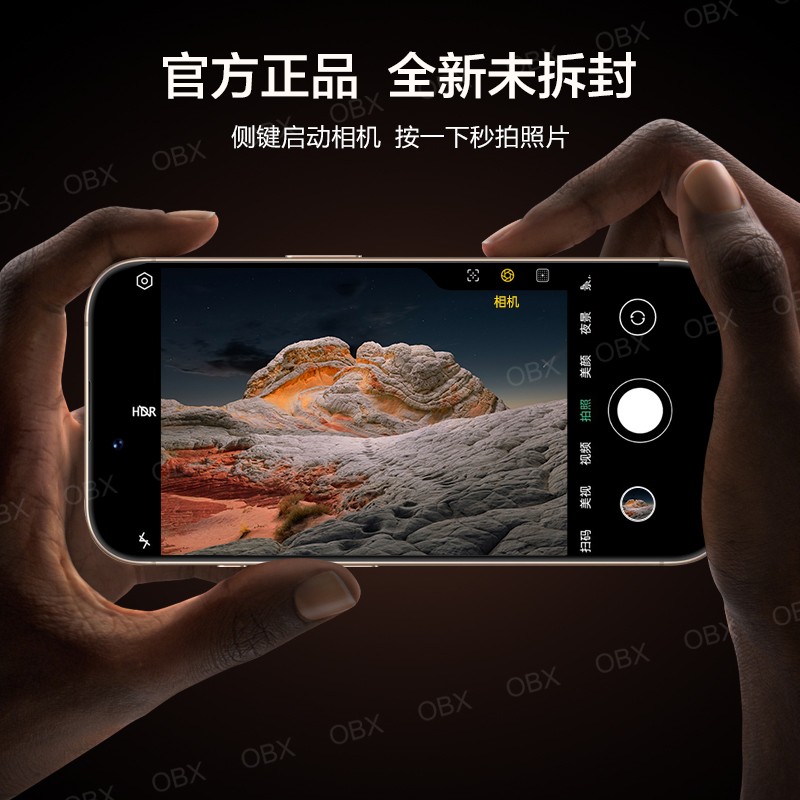 小米15有哪些缺点和差评？真实用户体验大揭秘