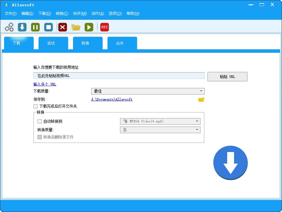 Allavsoft(在线视频下载工具) v3.29.4.9738 多语便携版