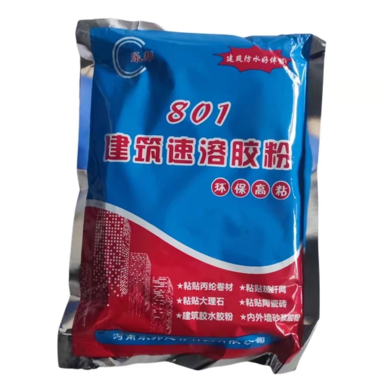 防水丙纶布粘贴专用胶粉：801胶粉 vs 901胶粉，谁才是建筑界的防水王者？️