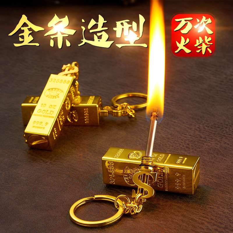 无敌了！新日电动车钥匙三个按键功能全揭秘，拒绝摆烂，解锁新技能