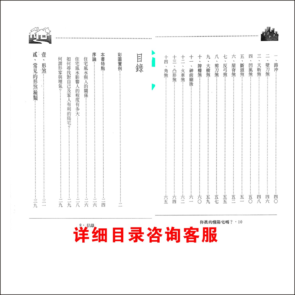 小米商城网站代码：揭秘背后的技术逻辑，你真的懂吗？