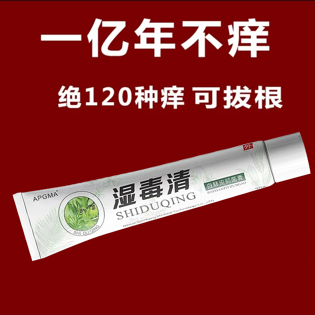 17克/19克独角兽专业软式飞镖针：飞镖新手的福音，套装包邮，开启你的飞镖之旅！