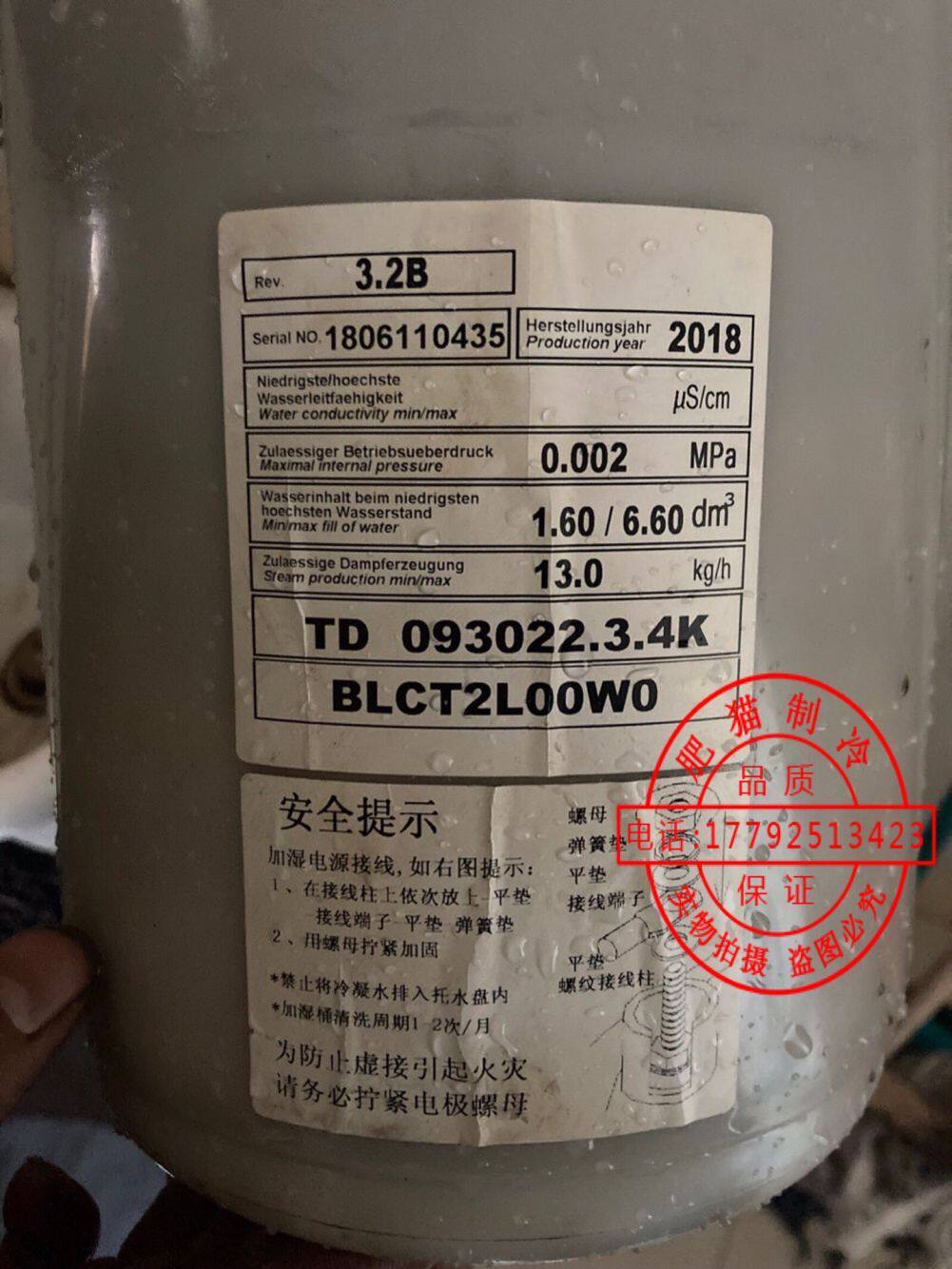 如何选购通达达加湿桶？2026年选购指南