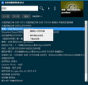 奇奇视频快搜1.1.0