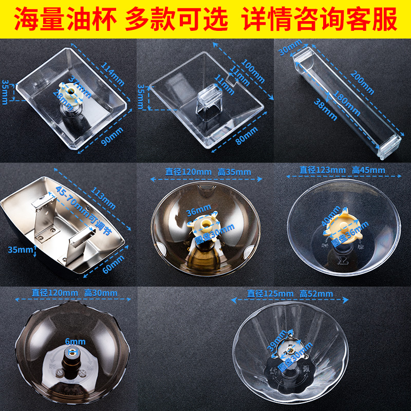 抽油烟机侧吸油盒大揭秘：告别油腻，厨房清爽新体验！
