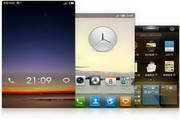 MIUI For 中兴 U9703.1.25