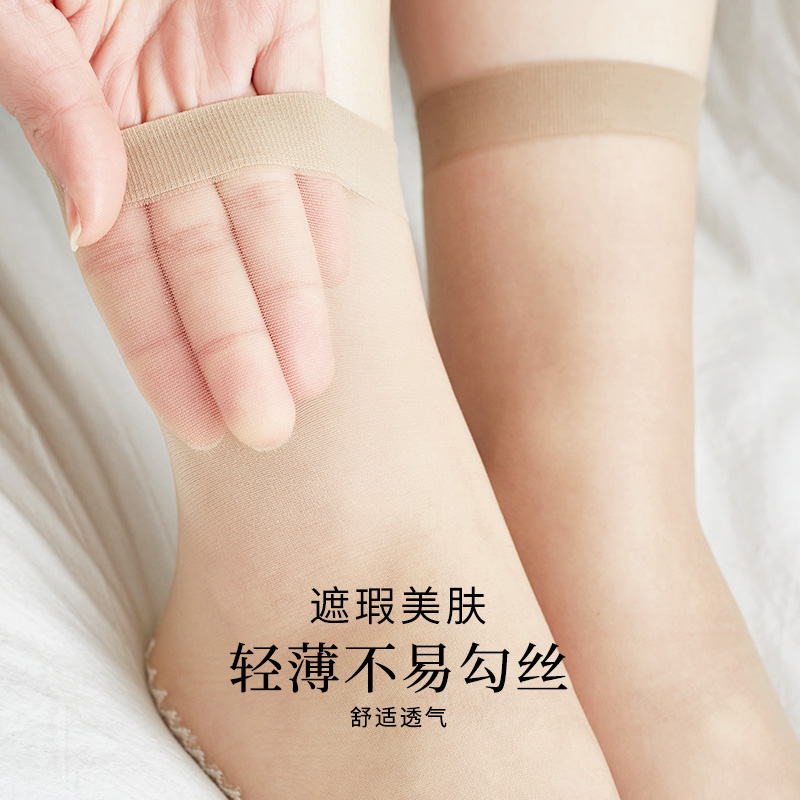 为什么江西梦娜袜业如此受欢迎？