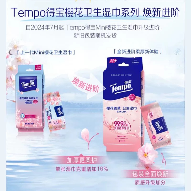 箭牌智能镜：科技与美的完美邂逅，让你的浴室变身时尚秀场！