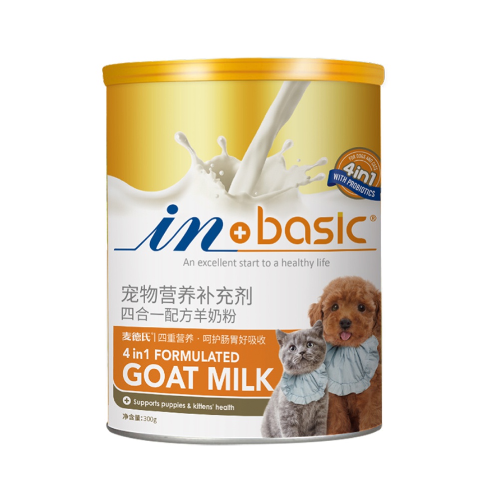 阿尔乐奶粉：品质与营养的双重盛宴
