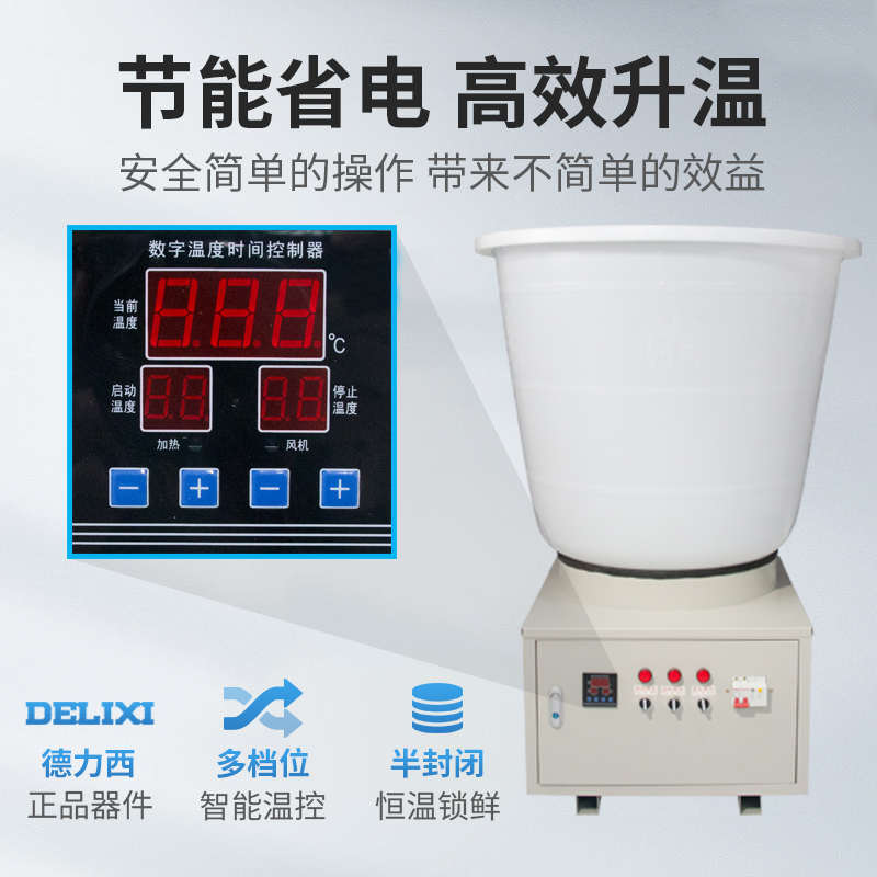 花椒烘干机全自动500斤电热空气能热泵烤椒机：家庭烘干新神器，告别传统晾晒烦恼！