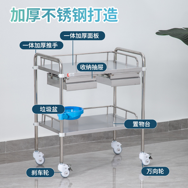 医院拆装组装治疗车：护士移动护理神器，高效护理新选择！✨