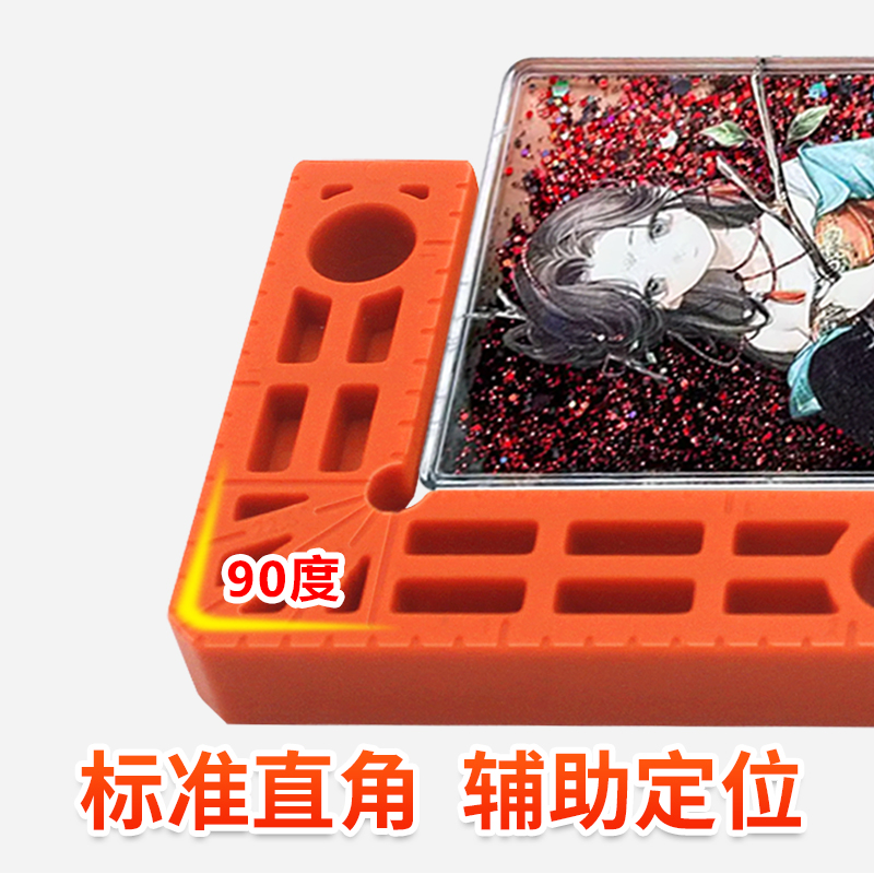 直角定位尺90度角度尺L型固定工具：木工必备神器，精准划线无压力！