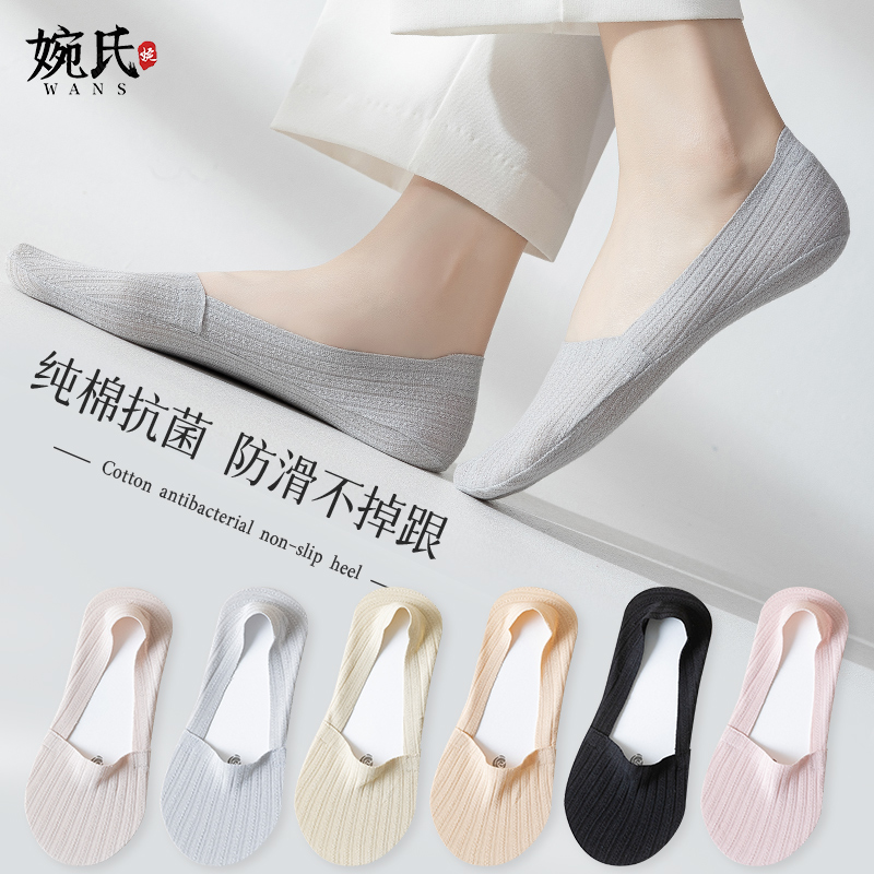 冬天小白鞋袜子搭配图：宝藏级穿搭指南，建议收藏！