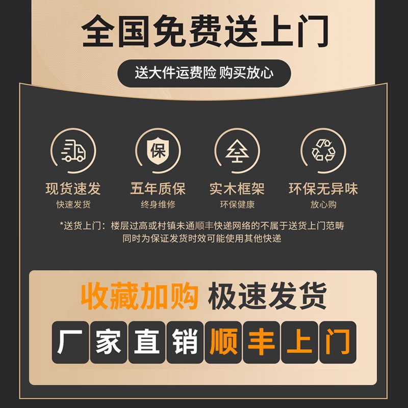 意式极简奶油风大象耳朵沙发组合：现代简约客厅新宠，大小户型通吃！