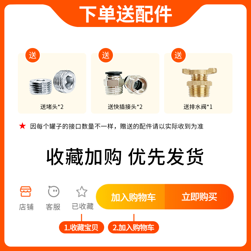 定制不锈钢碳钢储气罐：高压真空桶的秘密武器，安全与高效的完美结合！