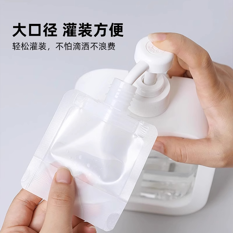 拯救地球，从这瓶环保洗发水开始