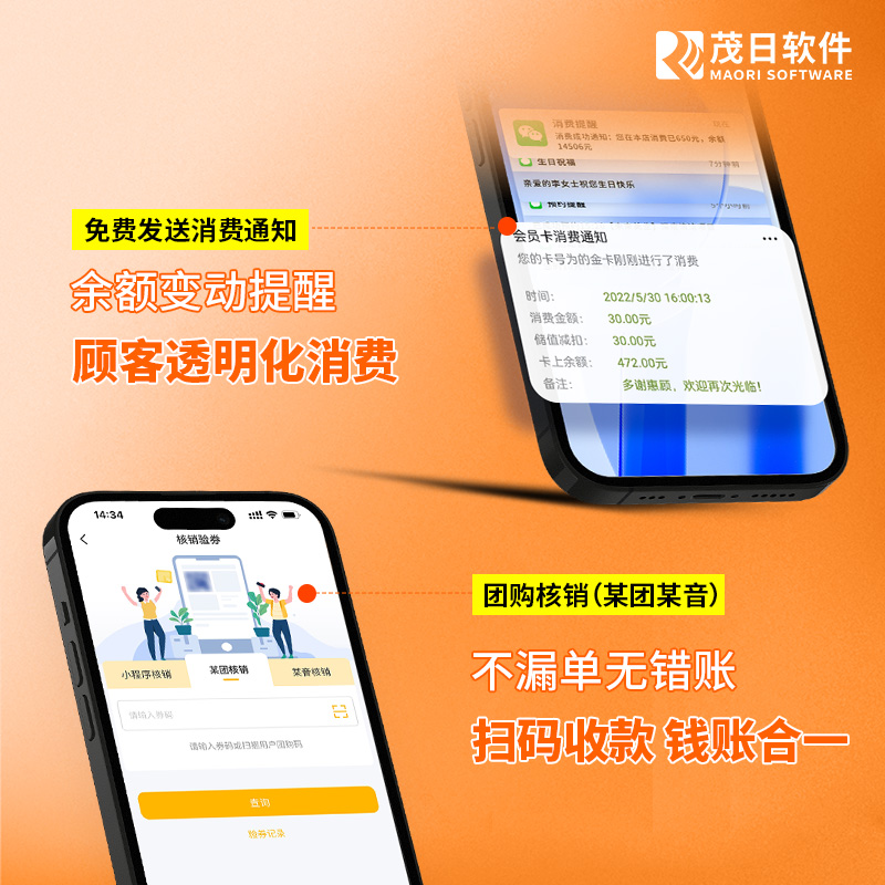 淘票票小程序登录攻略：轻松搞定自己的账号，观影不迷路！