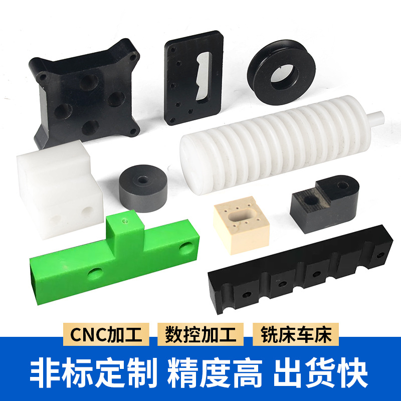 超高分子量聚乙烯板：打造家居新风尚，柳叶纹橘皮纹板的美学革命！