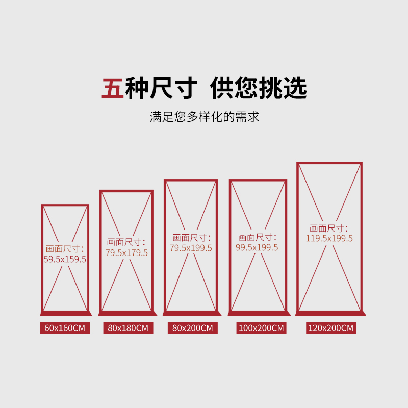 青岛丽屏展示架：80x180门型铝合金易拉宝广告展架，落地式KT板广告牌的秘密武器！