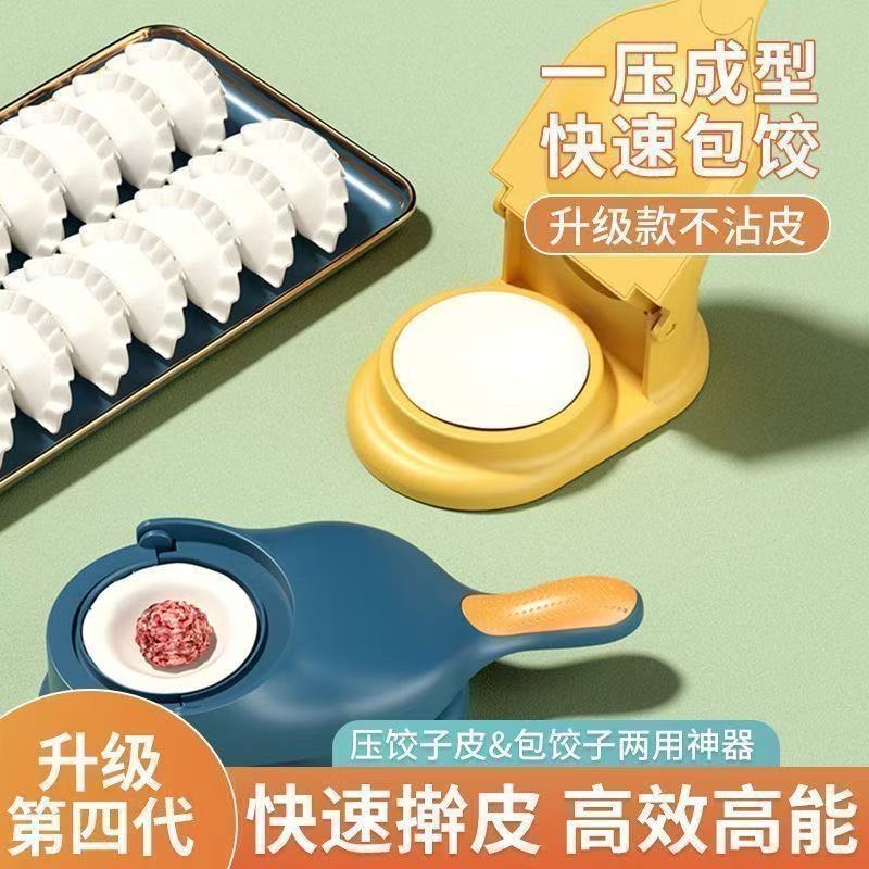Nellies洗衣凝珠真香警告！去污除螨柔顺一盒搞定，懒人福音太香了