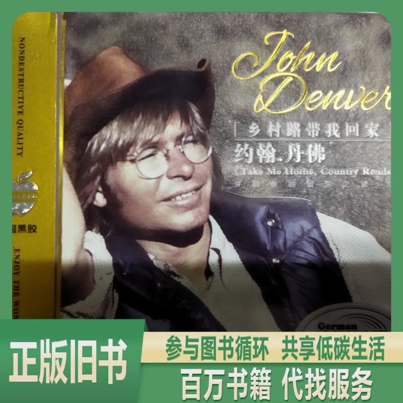 SONG TOOS吉他：民谣与古典的完美邂逅，开启你的音乐之旅