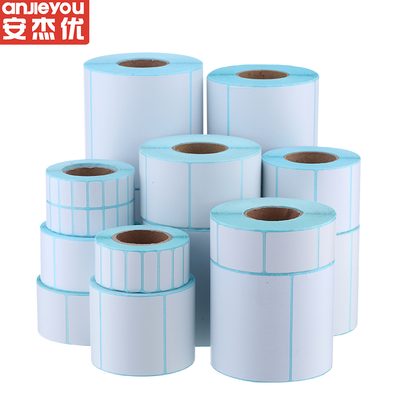 安杰优加粘格底热敏纸标签纸：菜鸟驿站必备神器，高效管理你的快递！✨
