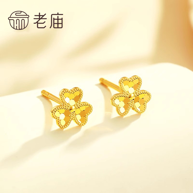 深圳水贝黄金雪花耳钉足金999三叶草耳饰：优雅养耳洞，送礼佳品✨