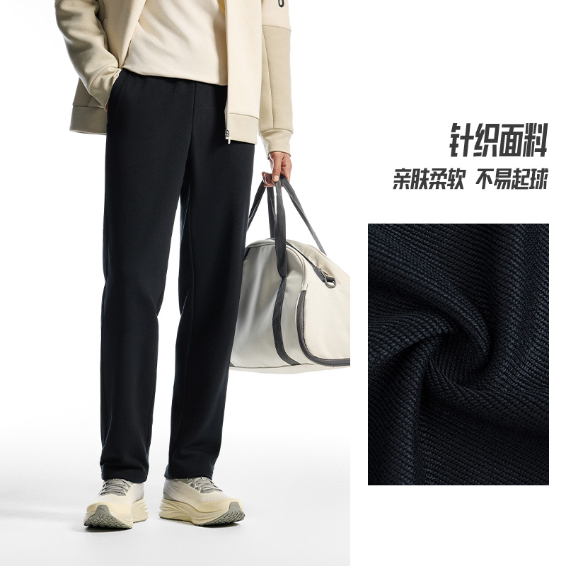 休闲裤和运动裤到底有什么区别？如何选择适合自己的裤子？