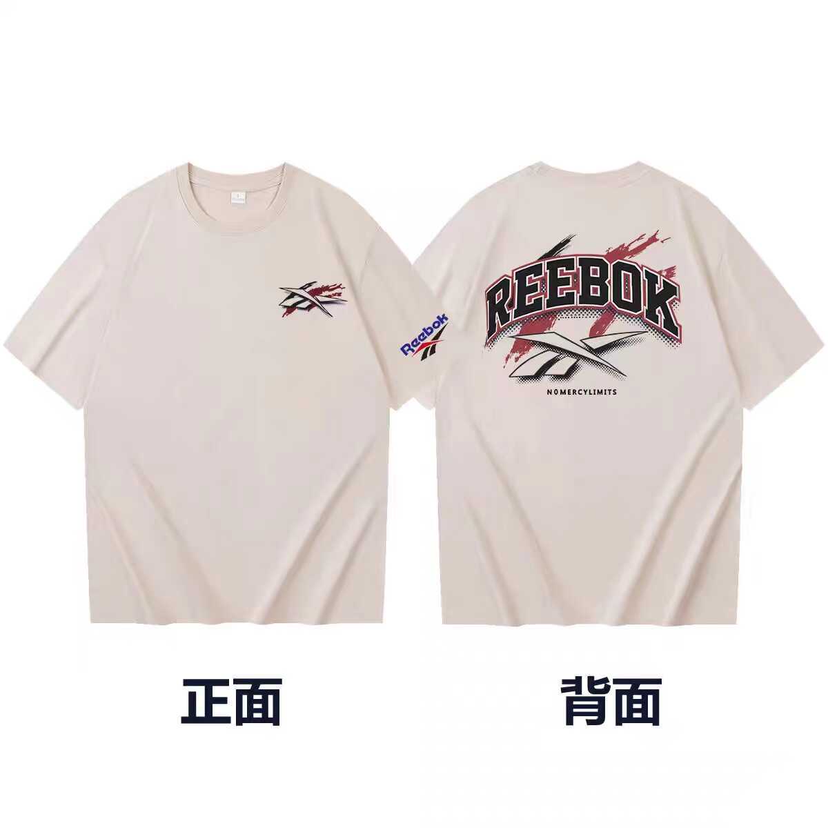 锐步的衣服怎么样？值得入手吗？