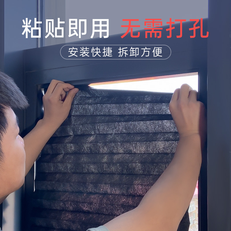 阳台遮阳帘怎么安装？详细图解来了！