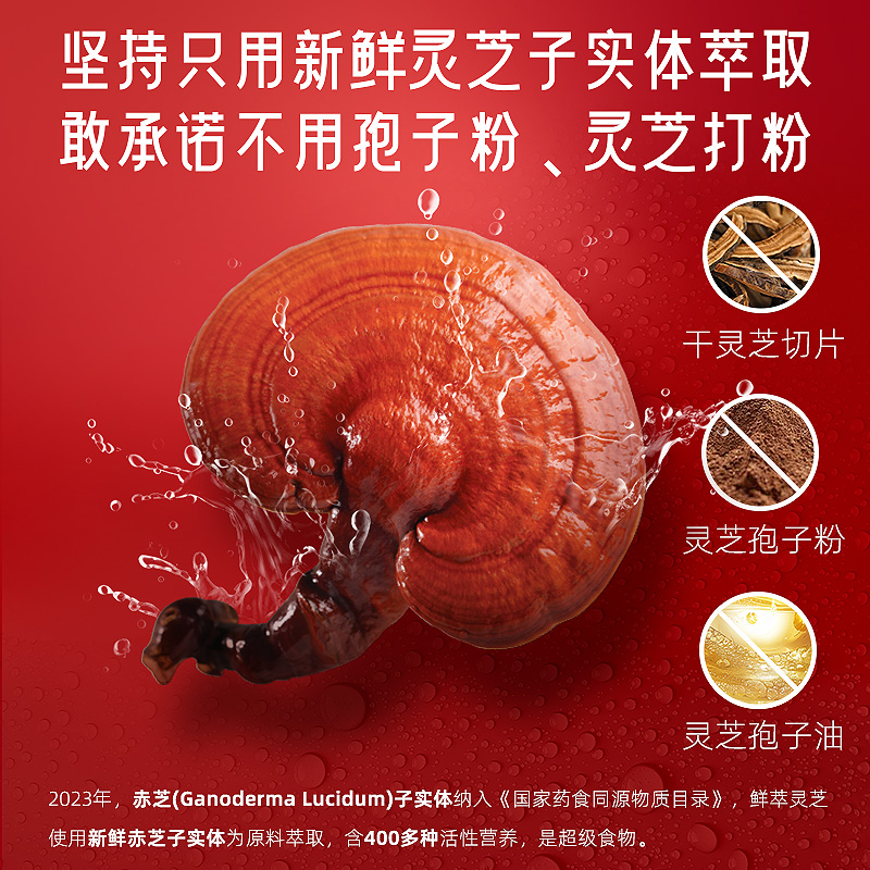 盒马鲜蒸秋月梨干156g：一口咬下，满满都是秋天的味道！