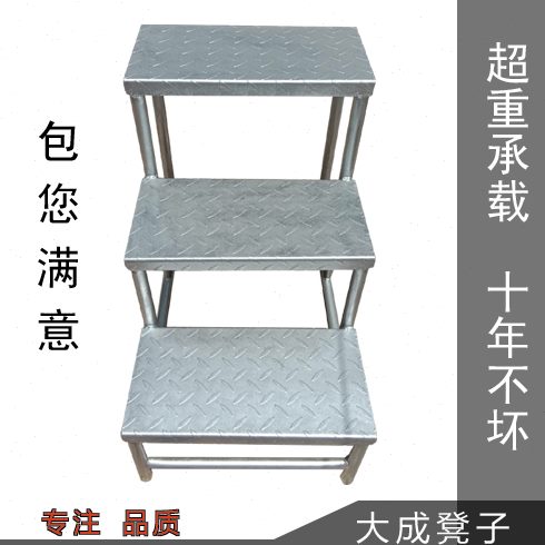 工业塌台两步梯台阶铁凳子：安全登高新选择，家居必备神器！