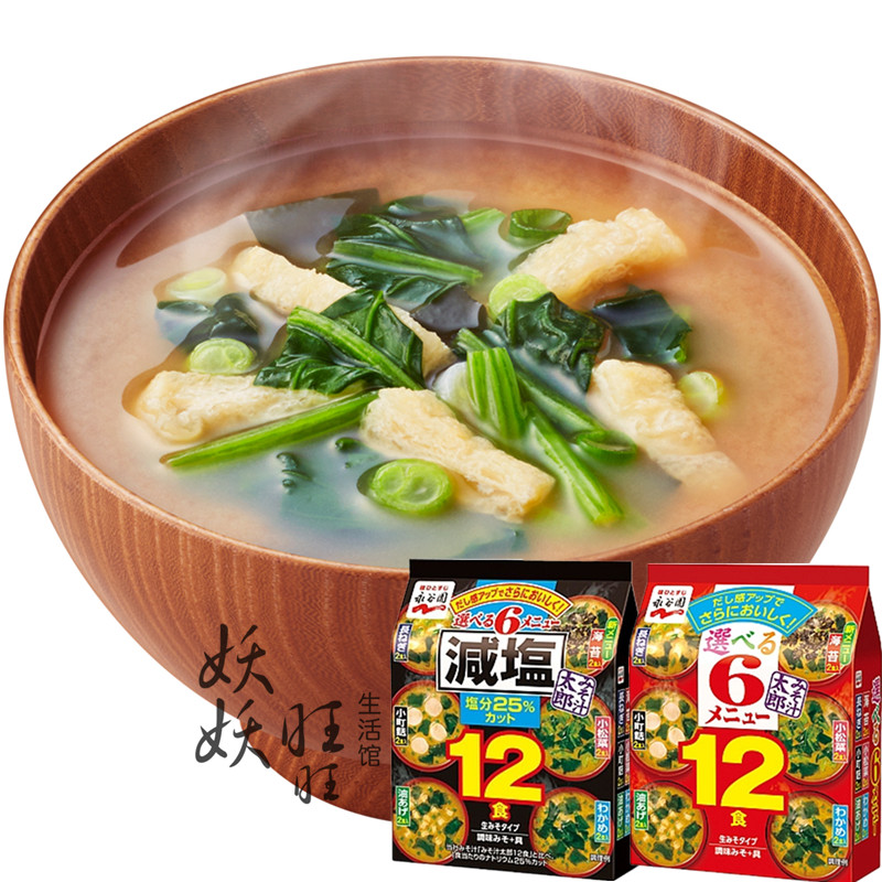 日本味噌汤调料包：速食神州一味噌汤，还原正宗日式风味的秘密武器！