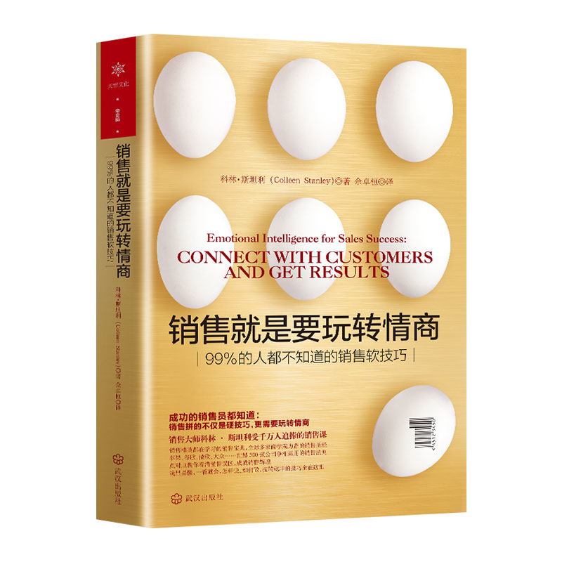 OPPO手机怎么截屏？最简单的办法，99%的人都不知道！
