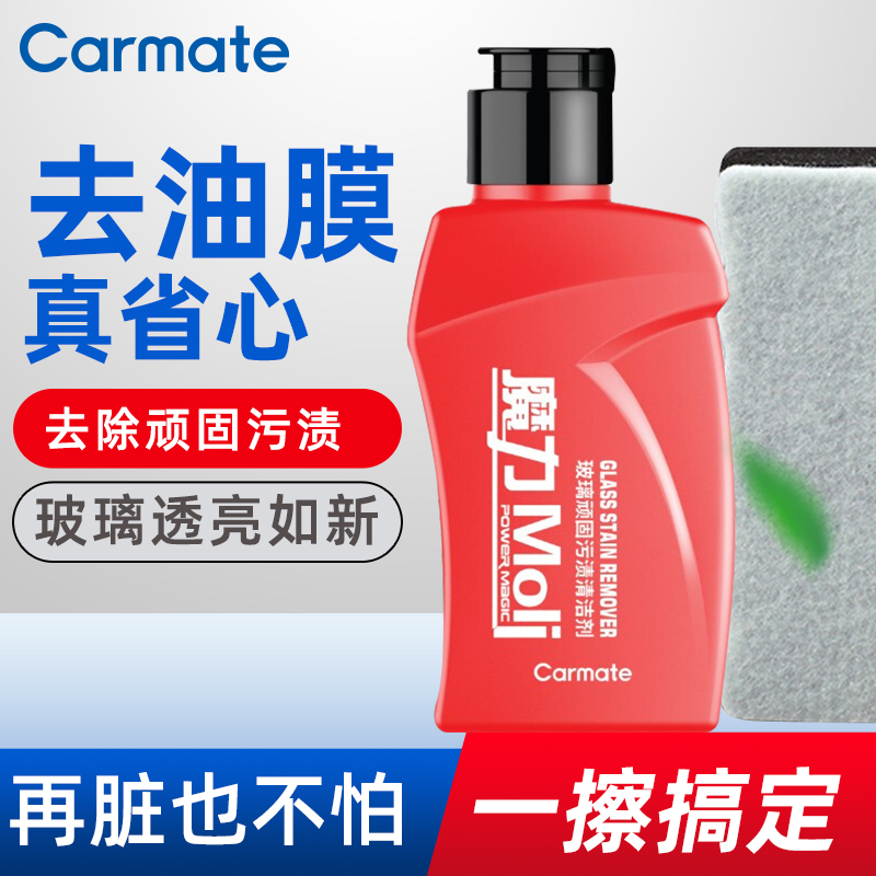 立白衣领净双倍套装：拯救你的衣物，告别顽固污渍！