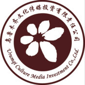 乌文投考勤1