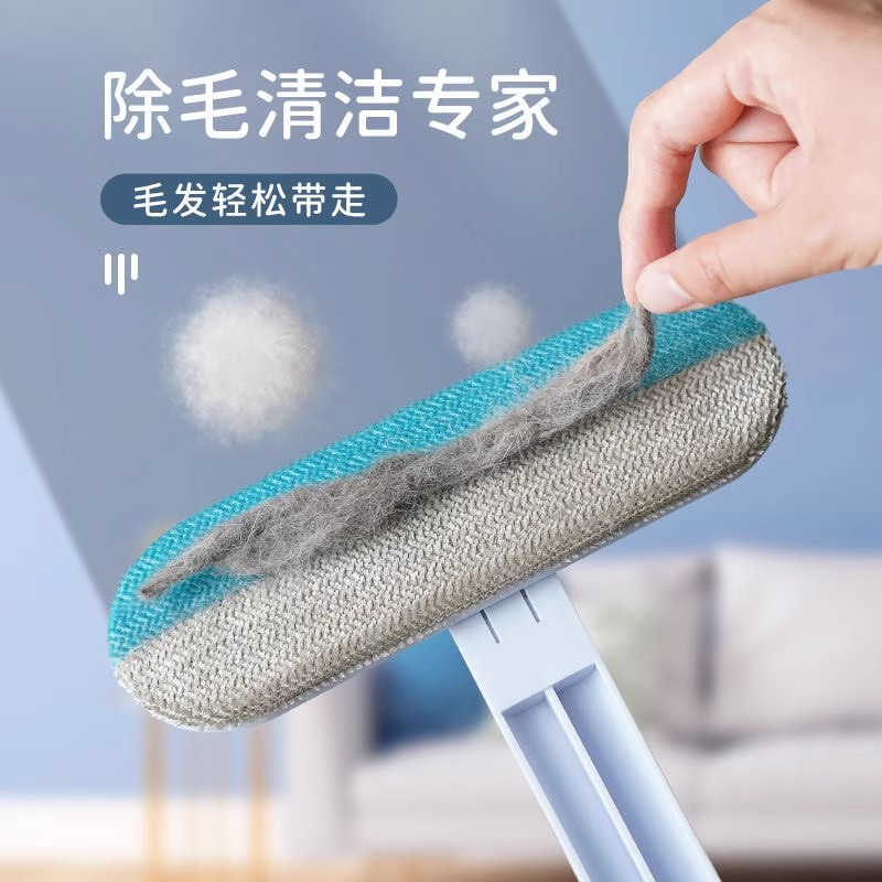 新款宠物双向毛毡多功能粘毛器：家居清洁新宠，铲屎官必备神器！