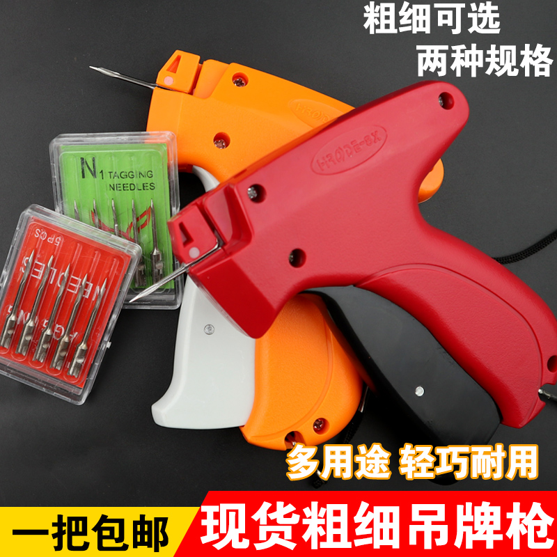 客户满意度服务评价器：让政务服务更贴心，让您的声音被听见