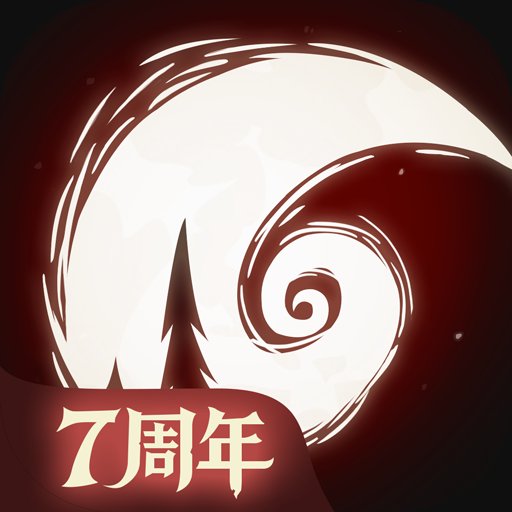 月圆之夜华为版下载安装 v1.6.23 最新版