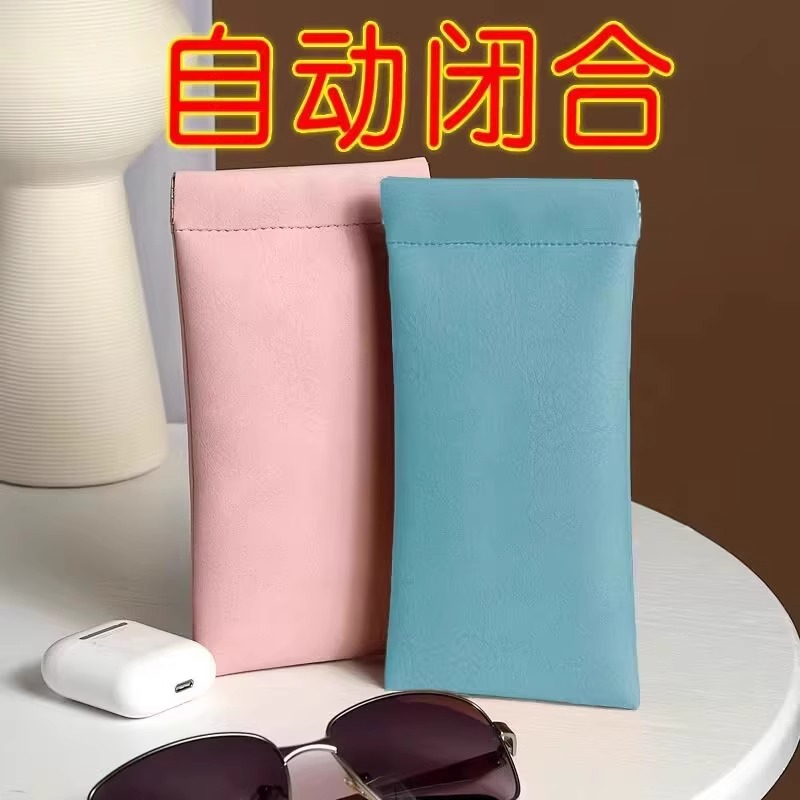 美国Realshades RS太阳眼镜：守护全家的阳光卫士，如何挑选适合每个家庭成员的墨镜？