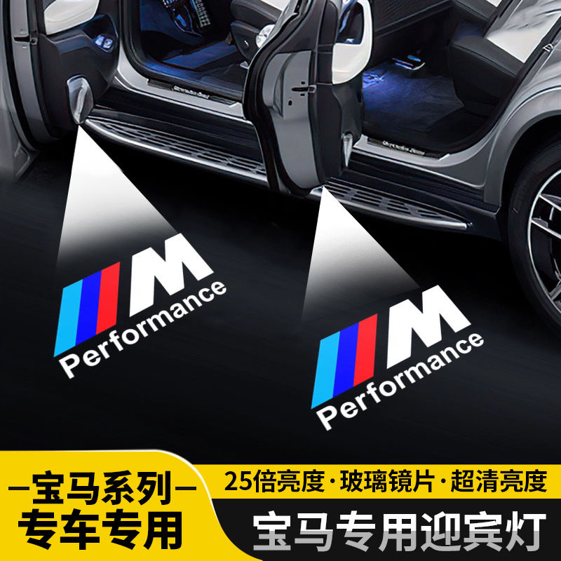 宝马3系5系523 525 X1 X3 X5 X6变速箱油底壳：原厂马勒，品质保障，安全无忧！