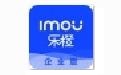 乐橙含光1.000 电脑版