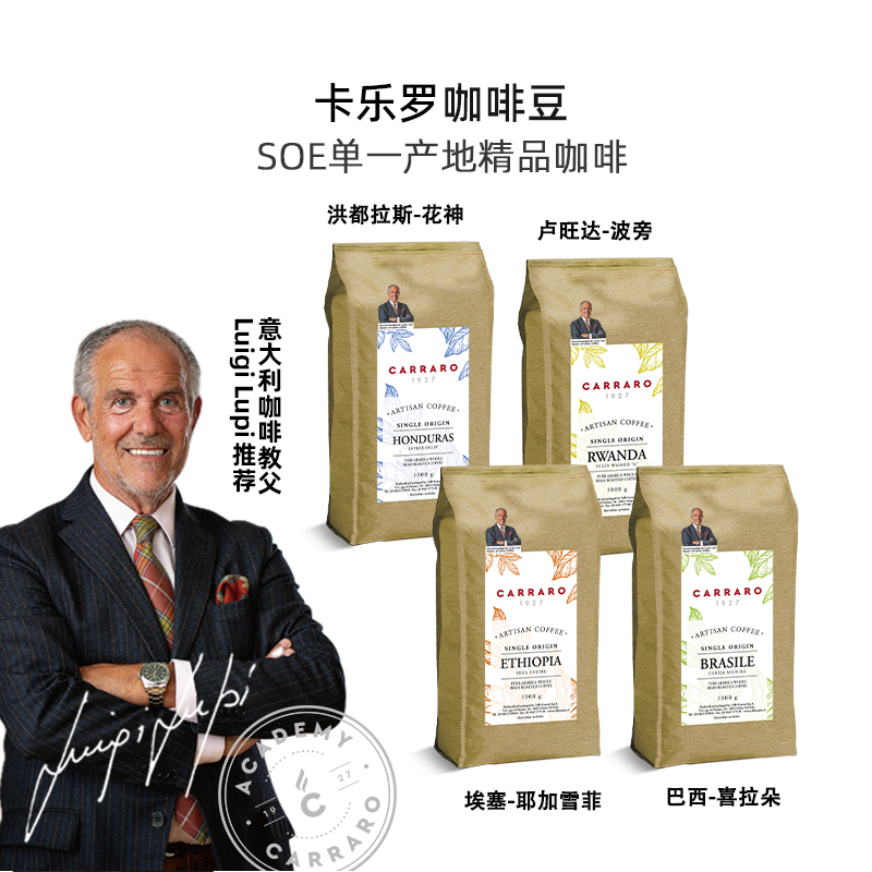 精品谷摩令GML1007：开启你的咖啡大师之路，一键磨出醇香咖啡！☕️