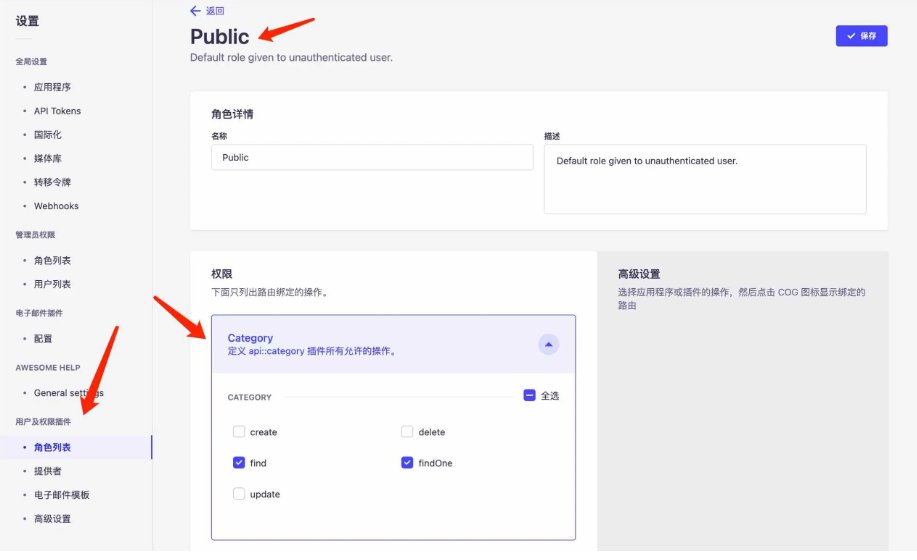 灵沐UI壁纸博客小程序使用教程插图13 灵沐UI壁纸博客小程序使用教程插图13